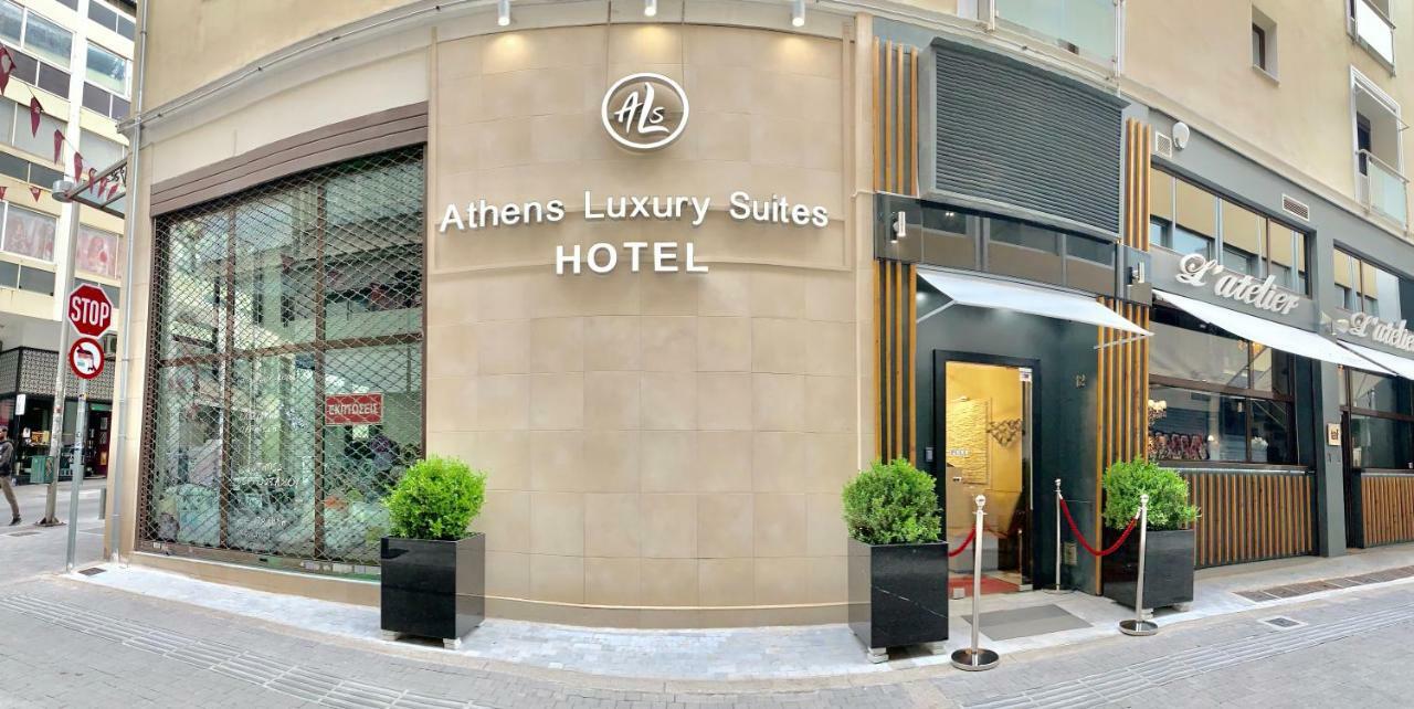 Athens Luxury Suites Ngoại thất bức ảnh